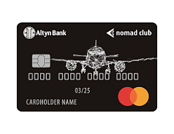 Кредитная карта Nomad Club