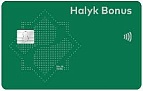 Halky Bonus