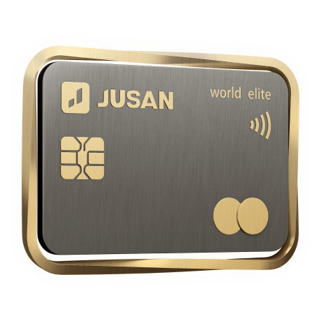 Жусан банк карта. Казахстанская банковская карта. Карты jusan. Uralsib mastercard world elite. Mastercard world elite.