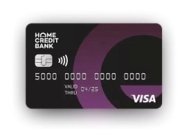 Home Card