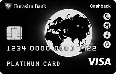 Visa Platinum